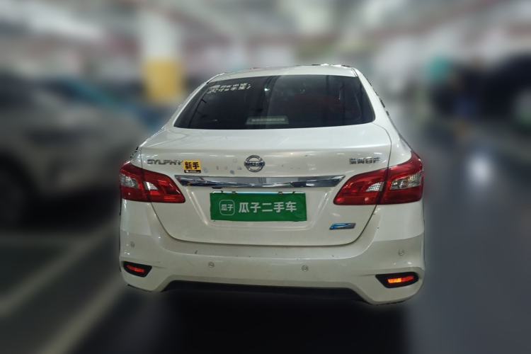Used Nissan Sylphy 2016 1.6XV CVT Smart Enjoyment Version Rear