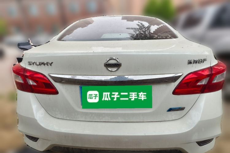 Used Nissan Sylphy 2016 1.6 XL CVT Deluxe Edition Rear