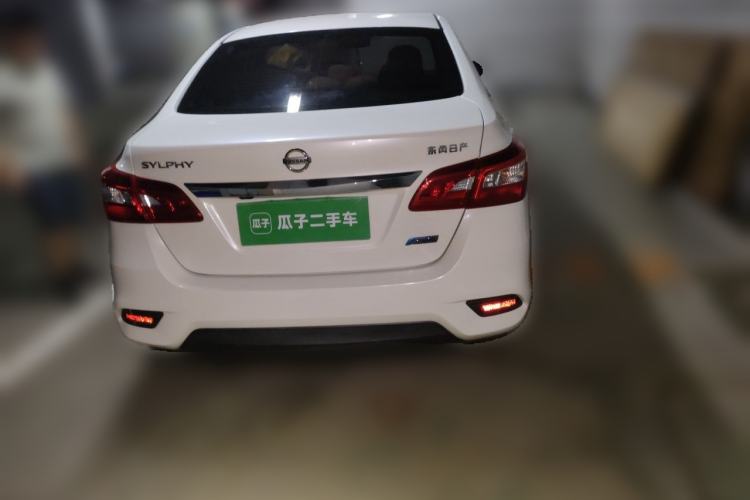 Used Nissan Sylphy 2016 1.6 XL CVT Deluxe Edition Rear
