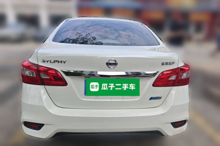 Used Nissan Sylphy 2016 1.6 XL CVT Luxury Edition Rear