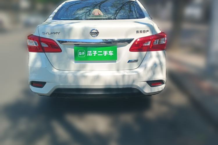 Used Nissan Sylphy 2016 1.6 XL CVT Deluxe Edition Rear
