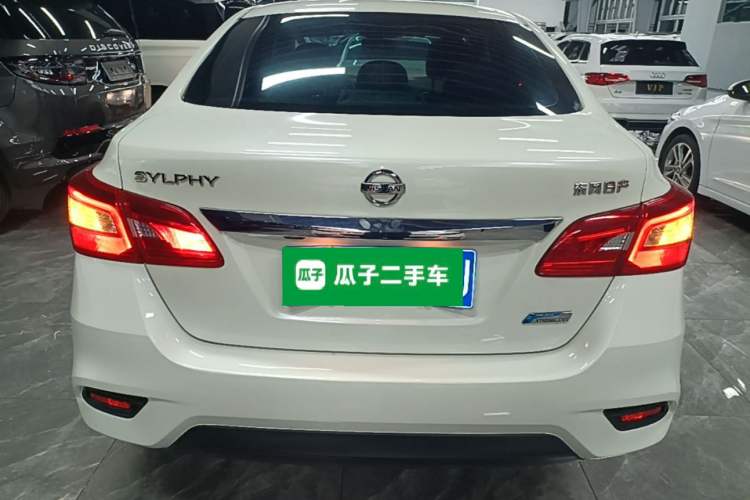 Used Nissan Sylphy 2016 1.6XV CVT Smart Enjoyment Version Rear