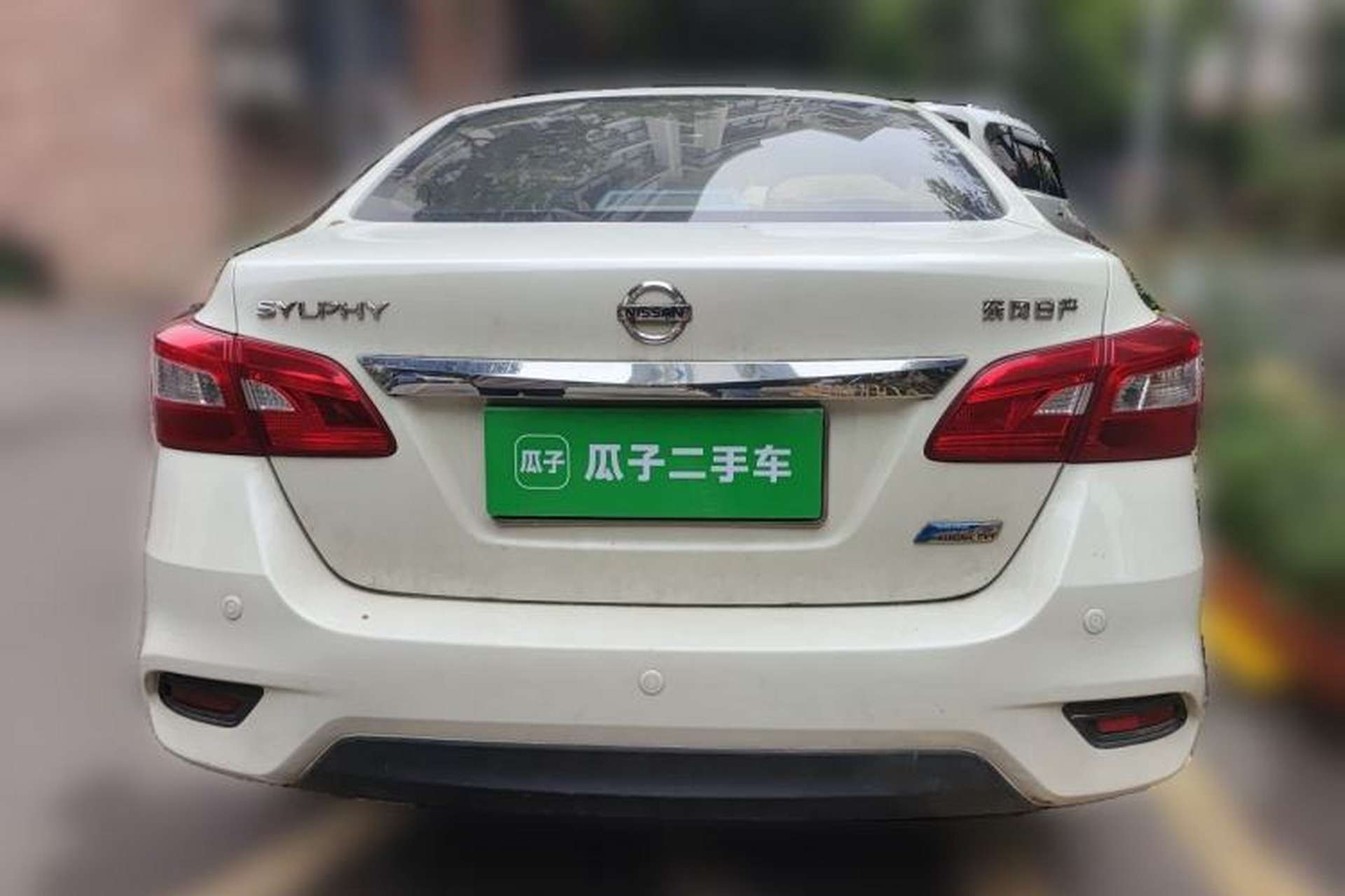 Used Nissan Sylphy 2016 1.6 XL CVT Luxury Edition Rear