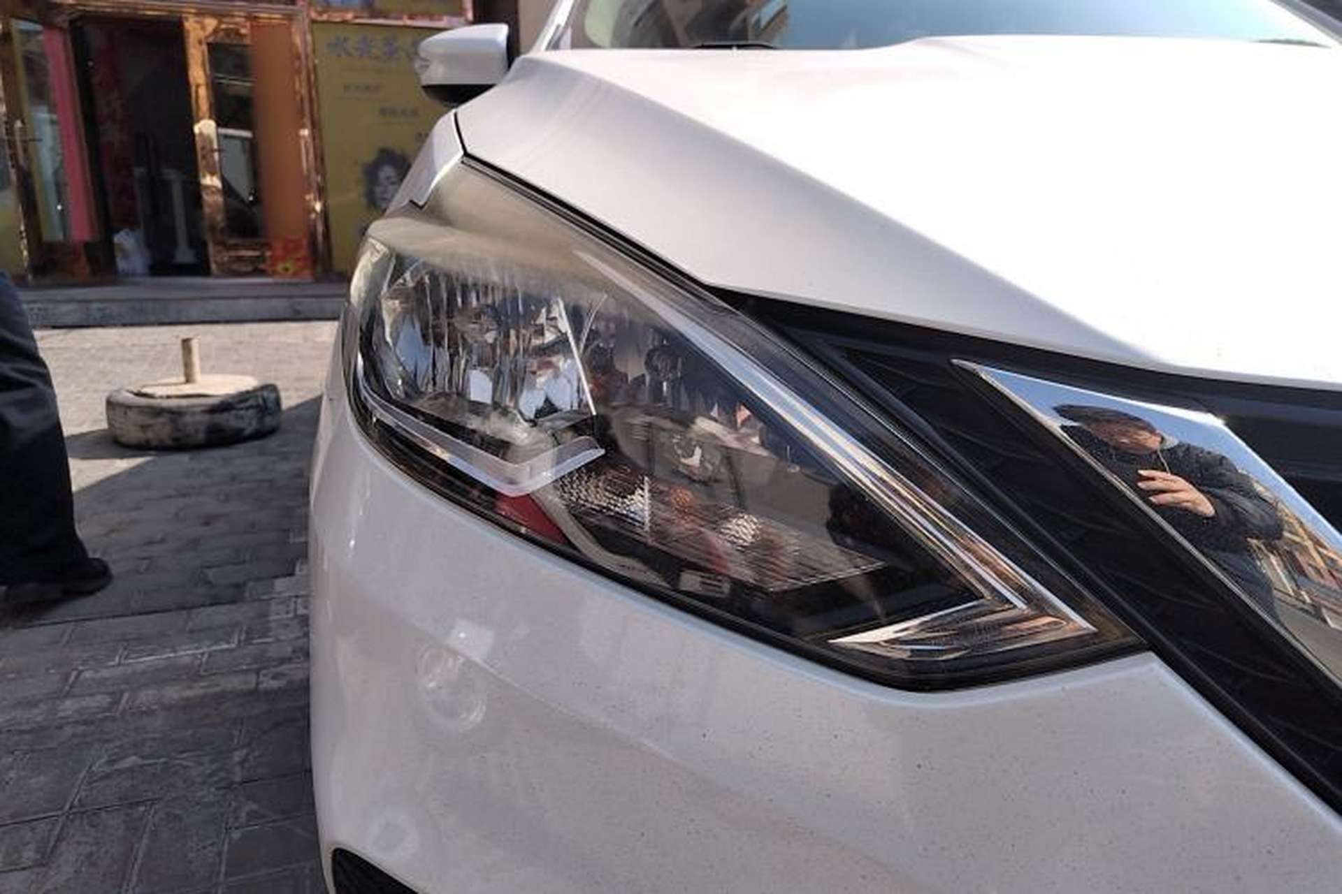 Used Nissan Sylphy 2016 1.6 XL CVT Deluxe Edition Right Front Headlight