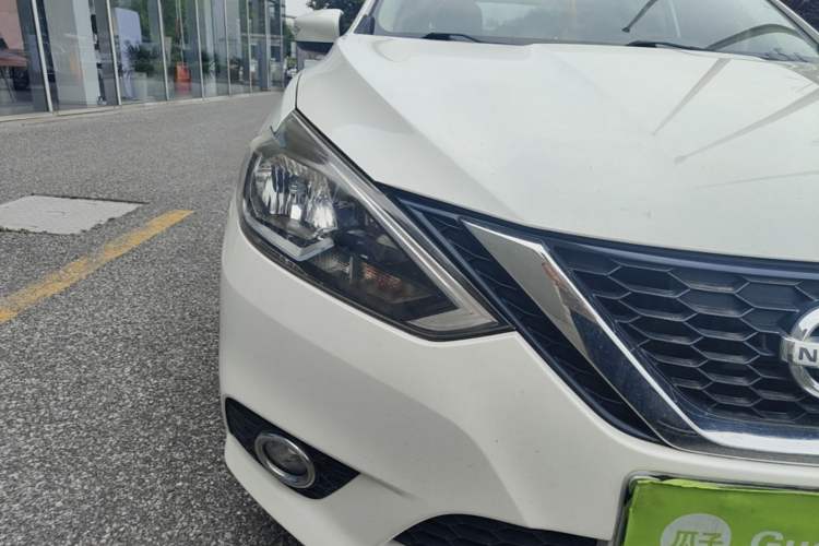 Used Nissan Sylphy 2016 1.6 XL CVT Luxury Edition Right Front Headlight