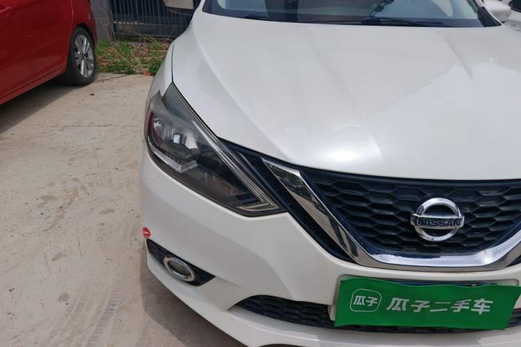 Used Nissan Sylphy 2016 1.6 XL CVT Luxury Edition Right Front Headlight