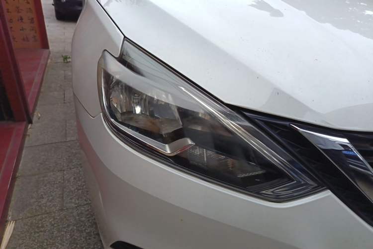 Used Nissan Sylphy 2016 1.6 XL Manual Luxury Edition Right Front Headlight