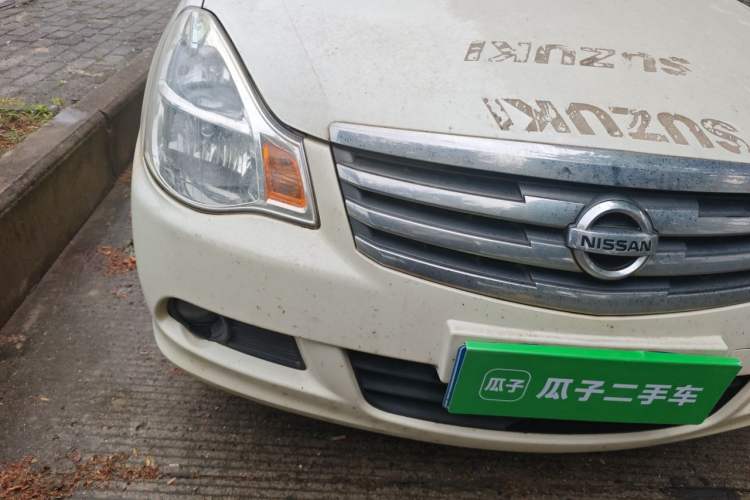Used Nissan Sylphy 2016 Classic 1.6XE Manual Comfort Edition Right Front Headlight