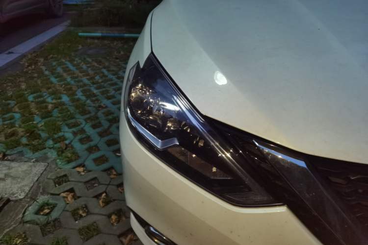 Used Nissan Sylphy 2016 1.6 XL CVT Luxury Edition Right Front Headlight