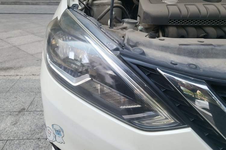 Used Nissan Sylphy 2016 1.6 XL CVT Deluxe Edition Right Front Headlight