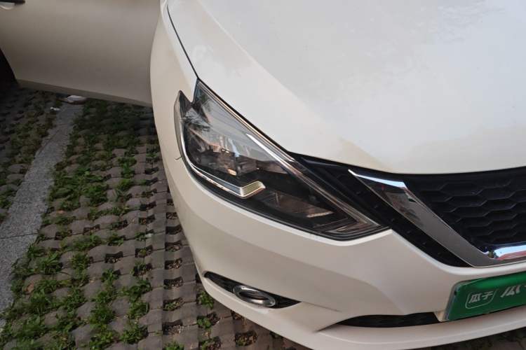 Used Nissan Sylphy 2016 1.6 XL CVT Luxury Edition Right Front Headlight