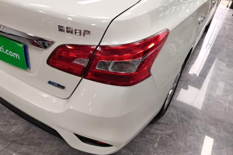 Used Nissan Sylphy 2016 1.6 XL CVT Deluxe Edition Right Rear Taillight
