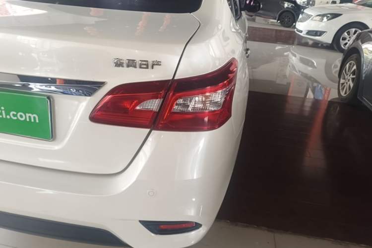 Used Nissan Sylphy 2016 1.6 XL Manual Luxury Edition Right Rear Taillight