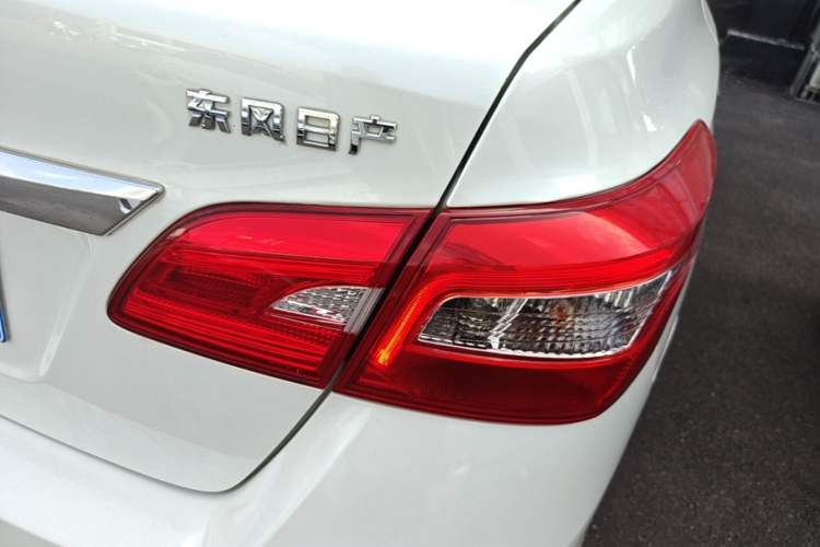 Used Nissan Sylphy 2016 1.6 XL CVT Deluxe Edition Right Rear Taillight