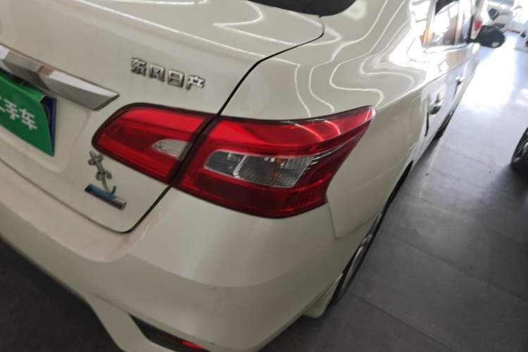Used Nissan Sylphy 2016 1.6XV CVT Smart Enjoyment Version Right Rear Taillight