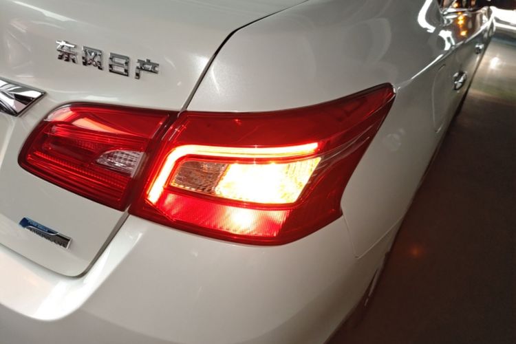 Used Nissan Sylphy 2016 1.6XV CVT Smart Enjoyment Version Right Rear Taillight