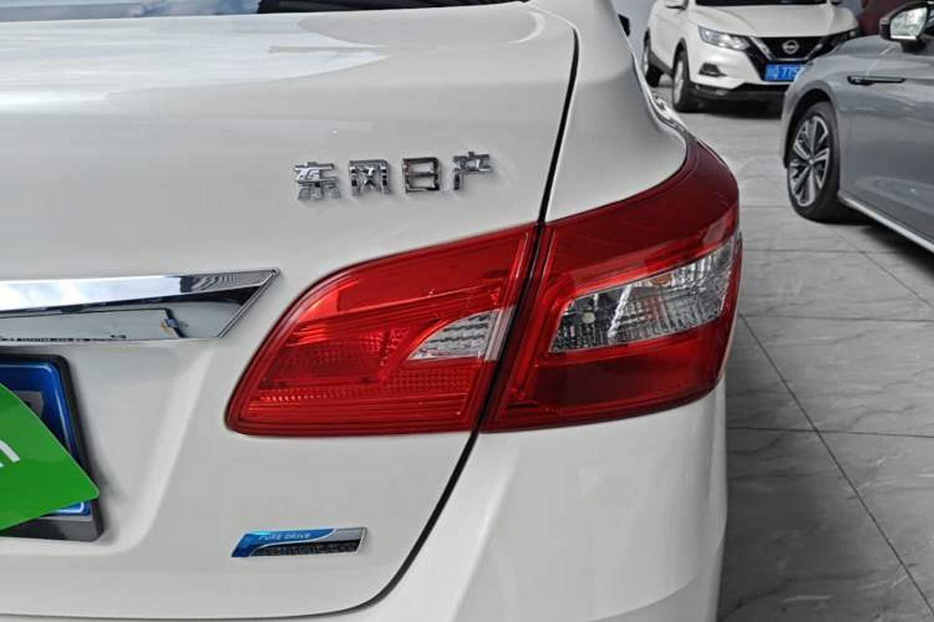 Used Nissan Sylphy 2016 1.6 XL CVT Luxury Edition Right Rear Taillight