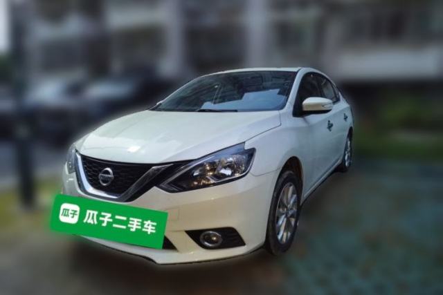 Used Nissan Sylphy 2016 1.6 XL CVT Luxury Edition