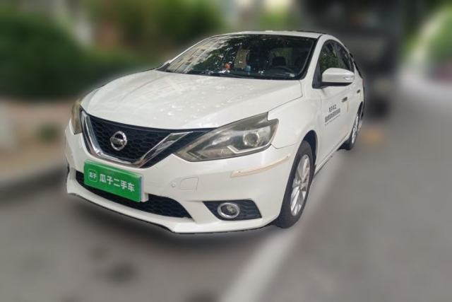 Used Nissan Sylphy 2016 1.6 XL CVT Deluxe Edition