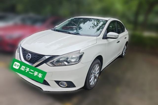Used Nissan Sylphy 2016 1.6 XL CVT Deluxe Edition