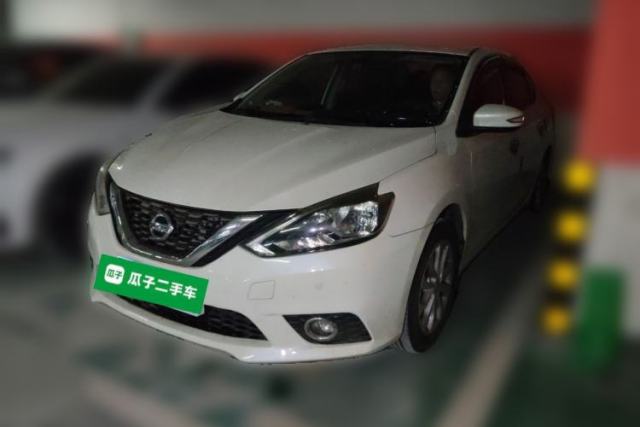 Used Nissan Sylphy 2016 1.6 XL CVT Luxury Edition