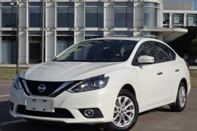 Used Nissan Sylphy 2016 1.6XV CVT Smart Enjoyment Version
