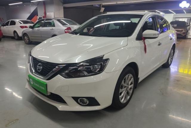 Used Nissan Sylphy 2016 1.6XV CVT Smart Enjoyment Version