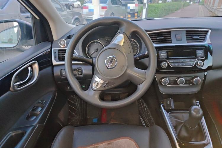 Used Nissan Sylphy 2016 1.6 XL Manual Luxury Edition Steering Wheel
