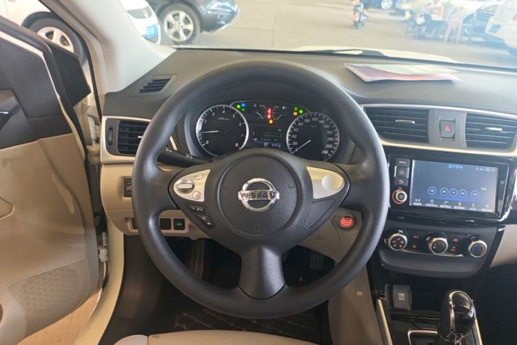 Used Nissan Sylphy 2016 1.6XV CVT Smart Enjoyment Version Steering Wheel