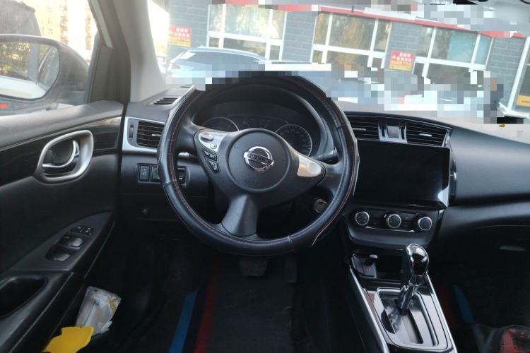 Used Nissan Sylphy 2016 1.6XV CVT Smart Enjoyment Version Steering Wheel