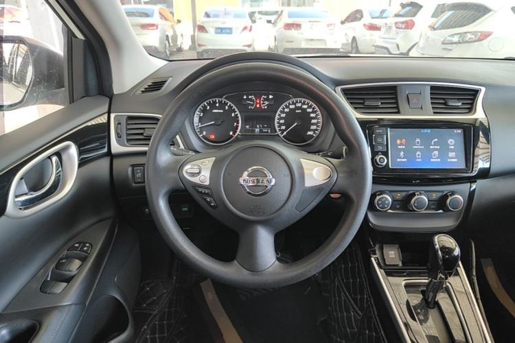 Used Nissan Sylphy 2016 1.6 XL CVT Deluxe Edition Steering Wheel