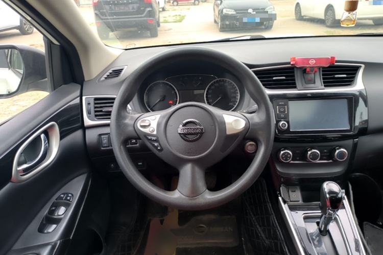 Used Nissan Sylphy 2016 1.6 XL CVT Deluxe Edition Steering Wheel