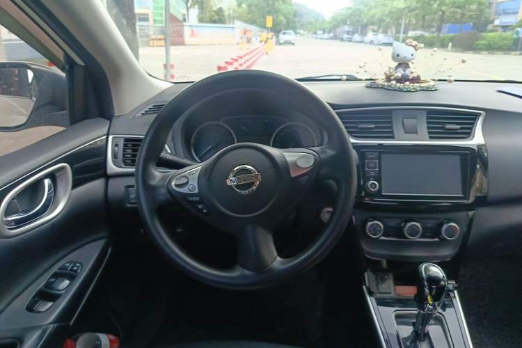 Used Nissan Sylphy 2016 1.6XV CVT Smart Enjoyment Version Steering Wheel