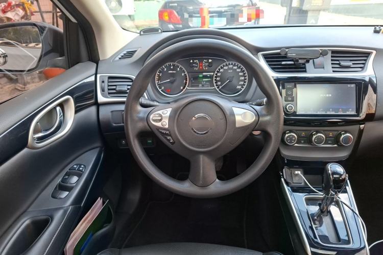 Used Nissan Sylphy 2016 1.6XV CVT Smart Enjoyment Version Steering Wheel
