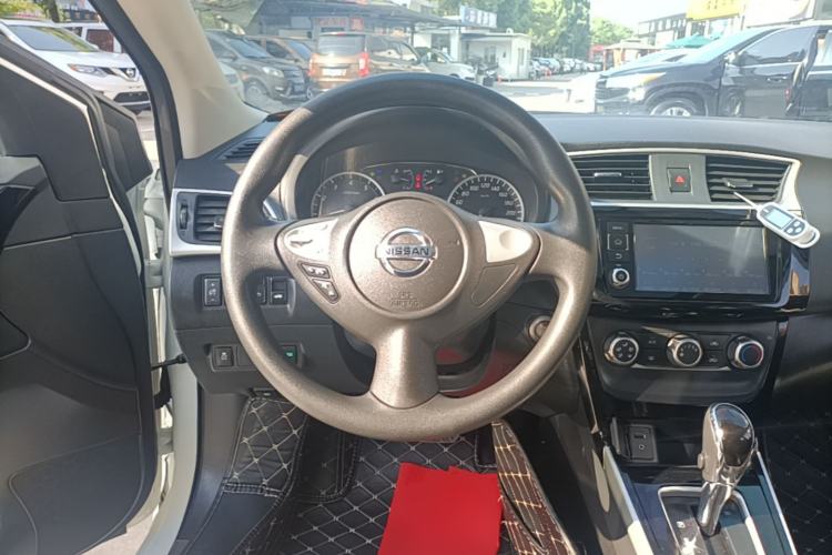 Used Nissan Sylphy 2016 1.6XV CVT Smart Enjoyment Version Steering Wheel