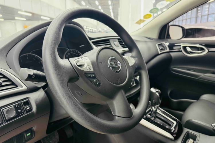 Used Nissan Sylphy 2016 1.6XV CVT Smart Enjoyment Version Steering Wheel