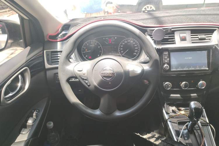 Used Nissan Sylphy 2016 1.6XV CVT Smart Enjoyment Version Steering Wheel