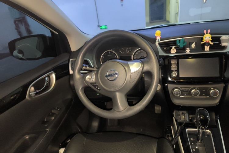 Used Nissan Sylphy 2016 1.6XV CVT Smart Enjoyment Version Steering Wheel