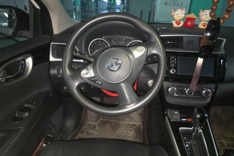 Used Nissan Sylphy 2016 1.6 XL CVT Deluxe Edition Steering Wheel