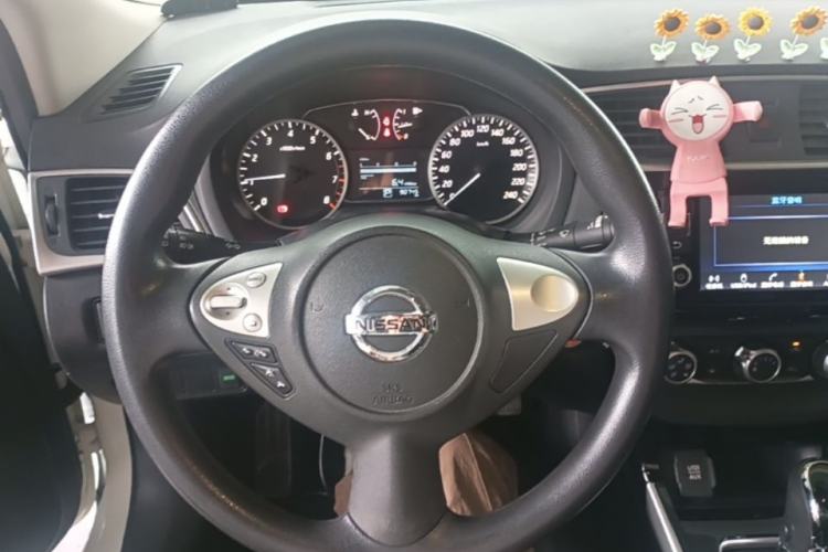 Used Nissan Sylphy 2016 1.6XV CVT Smart Enjoyment Version Steering Wheel