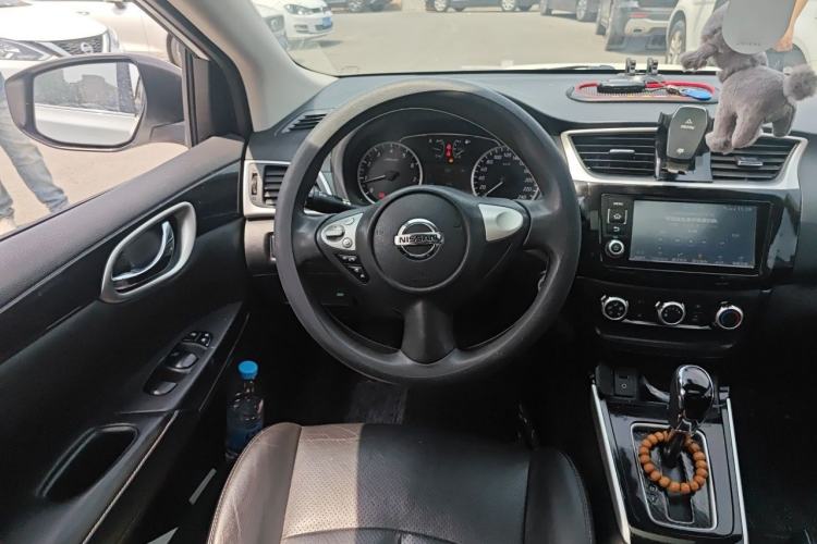 Used Nissan Sylphy 2016 1.6XV CVT Smart Enjoyment Version Steering Wheel