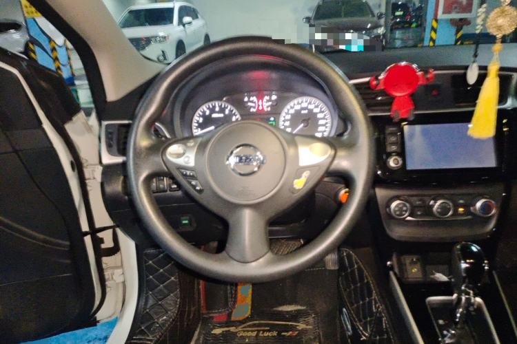 Used Nissan Sylphy 2016 1.6XV CVT Smart Enjoyment Version Steering Wheel