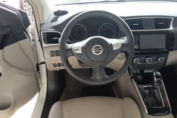 Used Nissan Sylphy 2016 1.6XV CVT Smart Enjoyment Version Steering Wheel