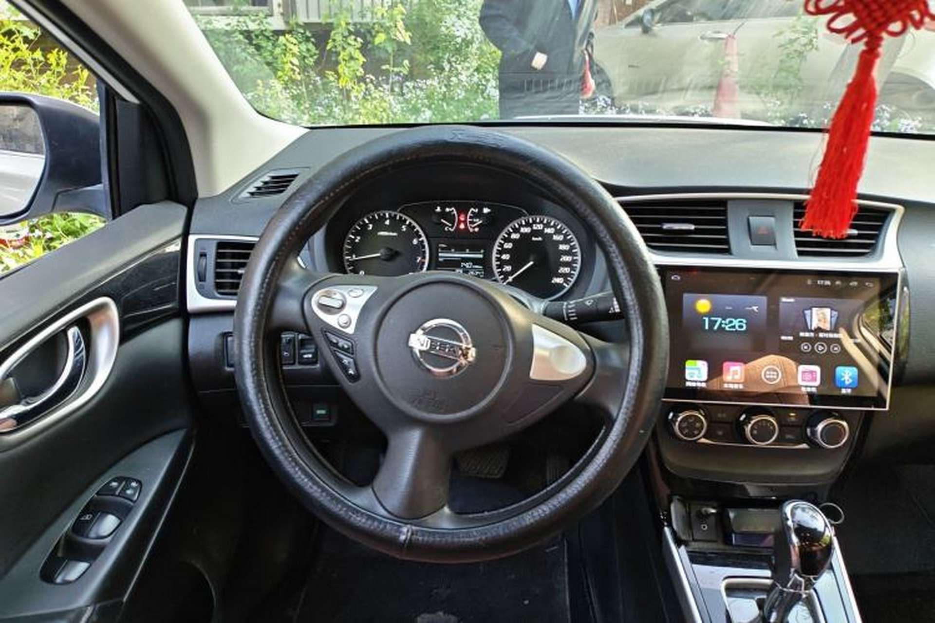 Used Nissan Sylphy 2016 1.6XV CVT Smart Enjoyment Version Steering Wheel