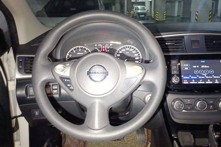 Used Nissan Sylphy 2016 1.6XV CVT Smart Enjoyment Version Steering Wheel