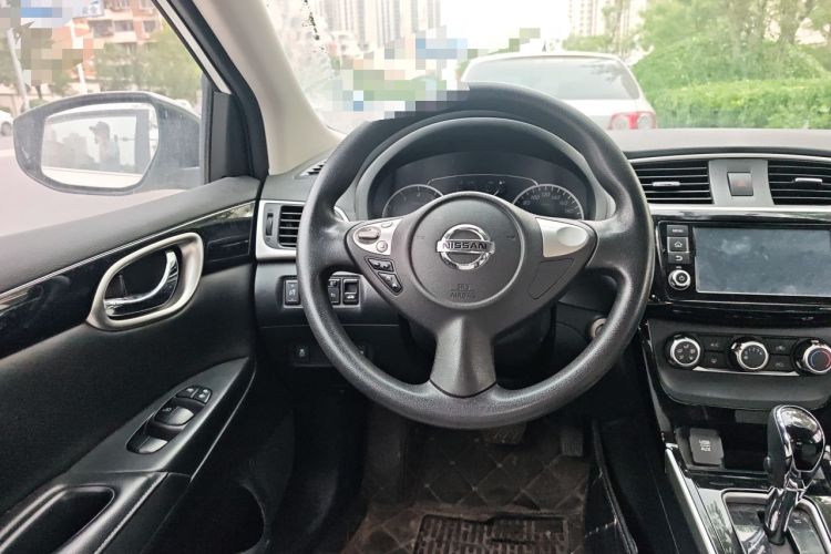 Used Nissan Sylphy 2016 1.6XV CVT Smart Enjoyment Version Steering Wheel
