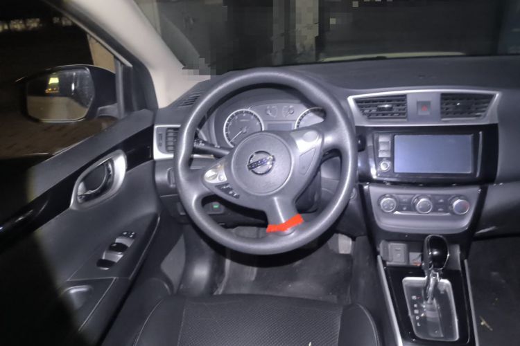 Used Nissan Sylphy 2016 1.6XV CVT Smart Enjoyment Version Steering Wheel