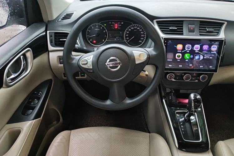 Used Nissan Sylphy 2016 1.6 XL CVT Luxury Edition Steering Wheel