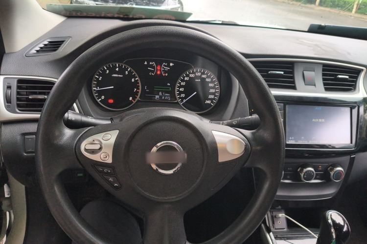 Used Nissan Sylphy 2016 1.6XV CVT Smart Enjoyment Version Steering Wheel