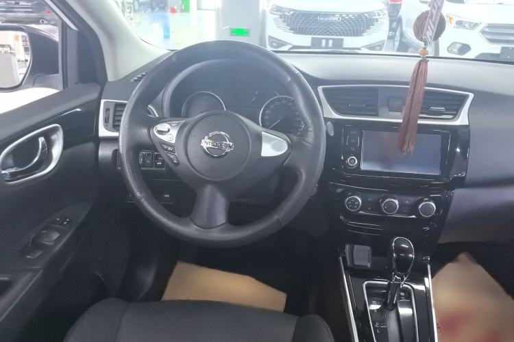 Used Nissan Sylphy 2016 1.6XV CVT Smart Enjoyment Version Steering Wheel